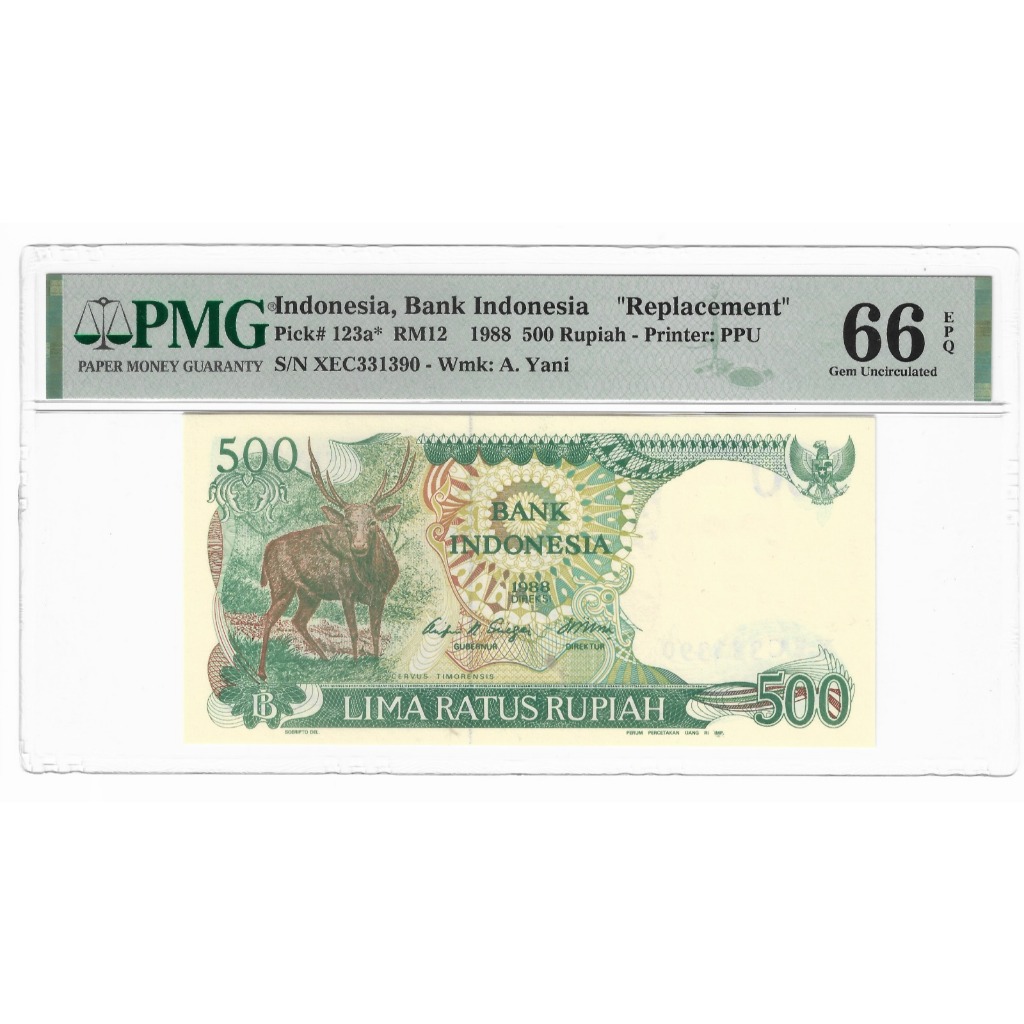 Uang Kuno 500 Rupiah Seri Rusa Replacement PMG