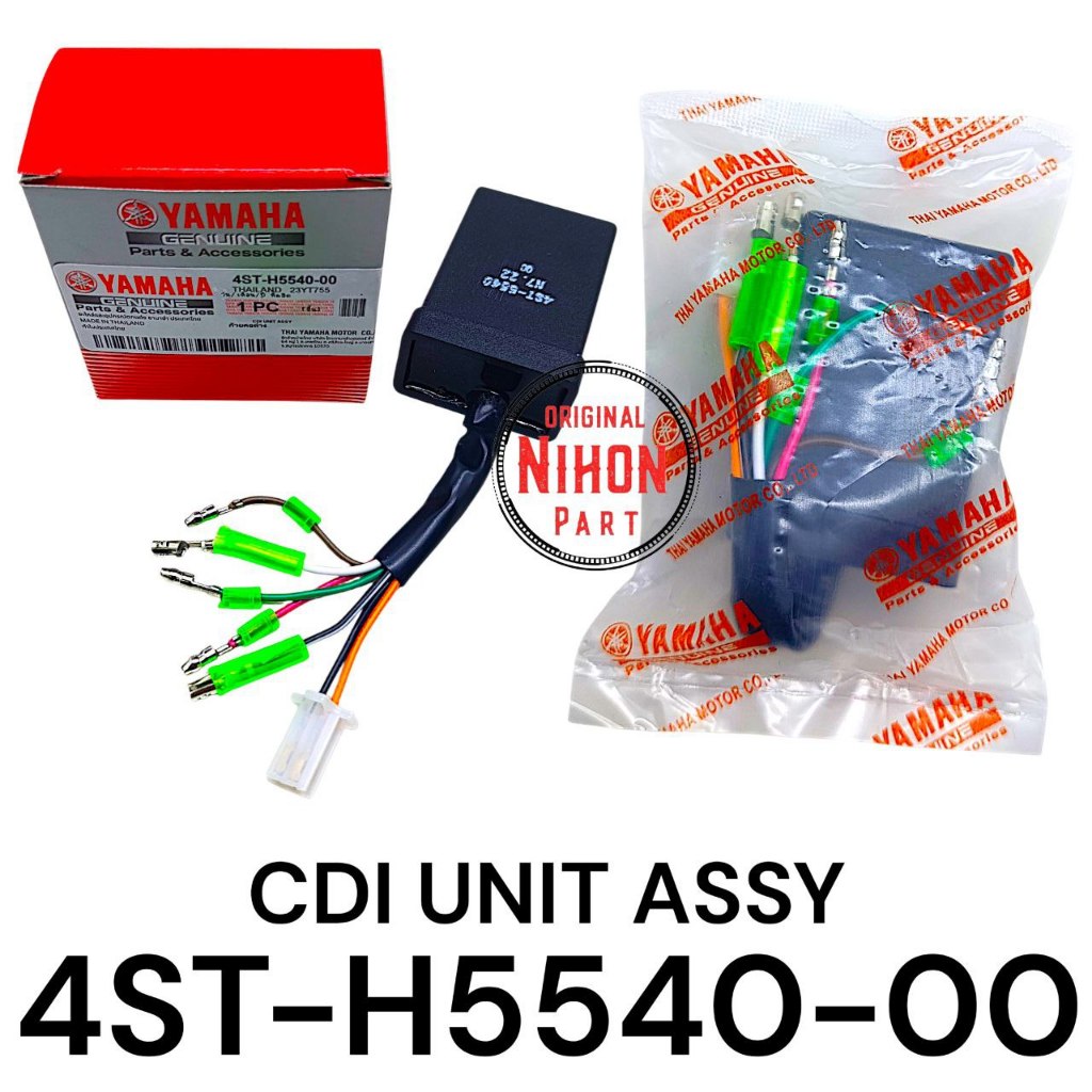 CDI Original Vega R Lama 1999-2005 / Crypton Original Yamaha Thailand 4ST NP755