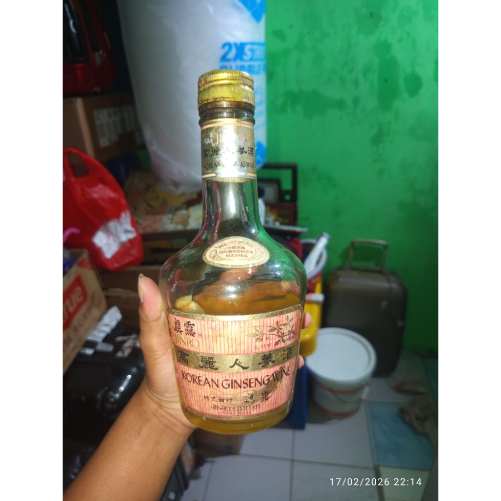 botol gingseng baca deskripsi