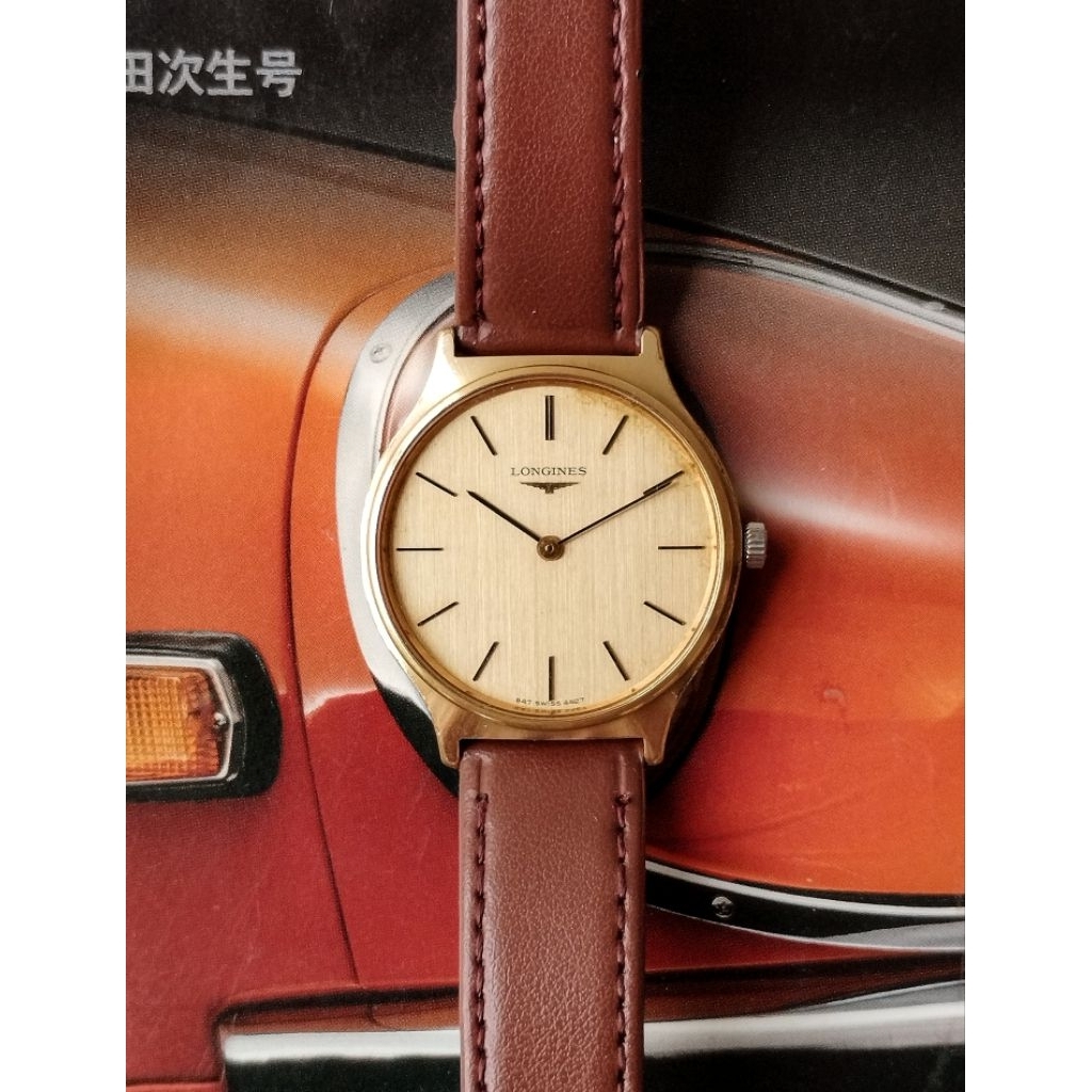 Rare vintage longines flagship circa 1970s