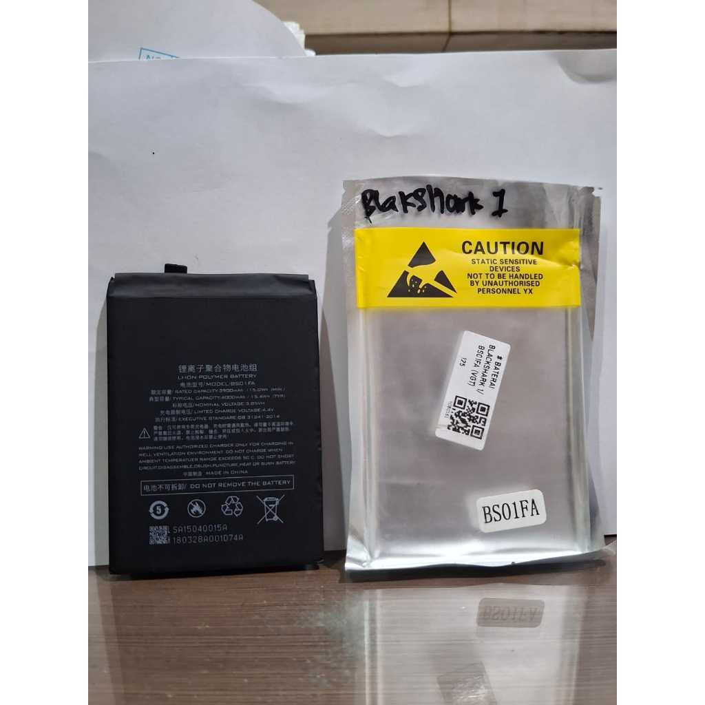 BATERAI BLACK SHARK 1