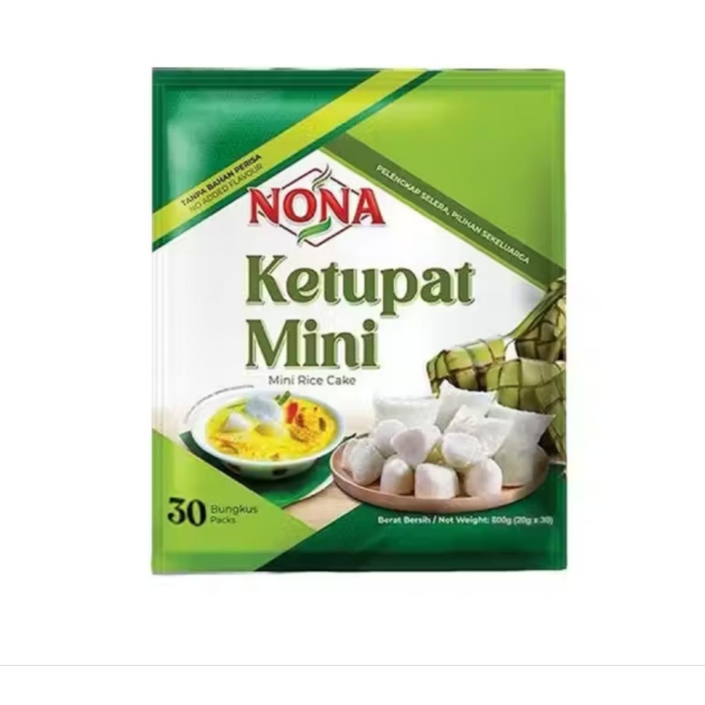 ketupat mini /ketupat mini nona /ketupat adabi