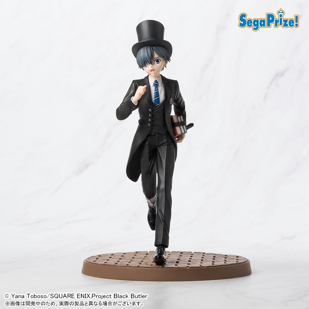 Luminasta Figure Ciel Phantomhive - Kuroshitsuji: Kishuku Gakkou-hen