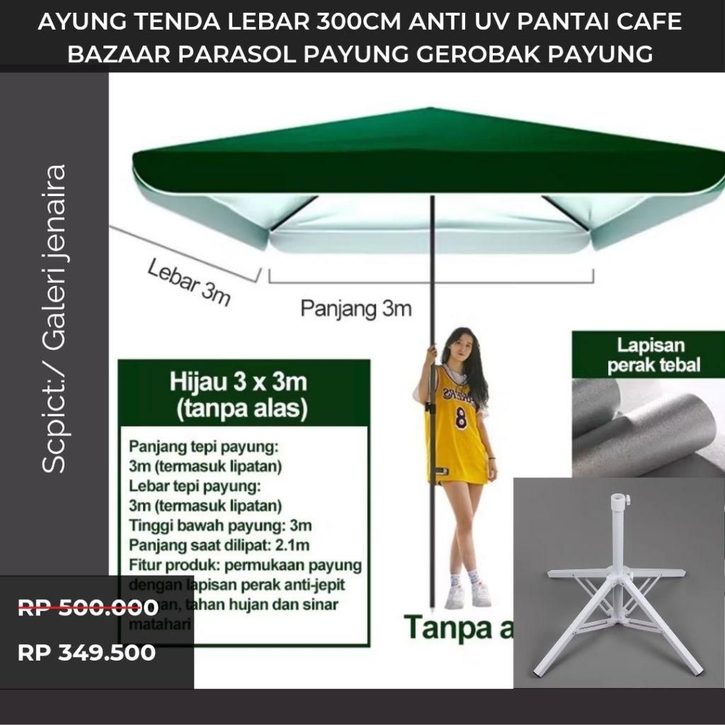 Promo Payung Tenda Lebar 300cm Anti UV Pantai Cafe Bazaar Parasol Payung Gerobak Payung Tenda outdoo