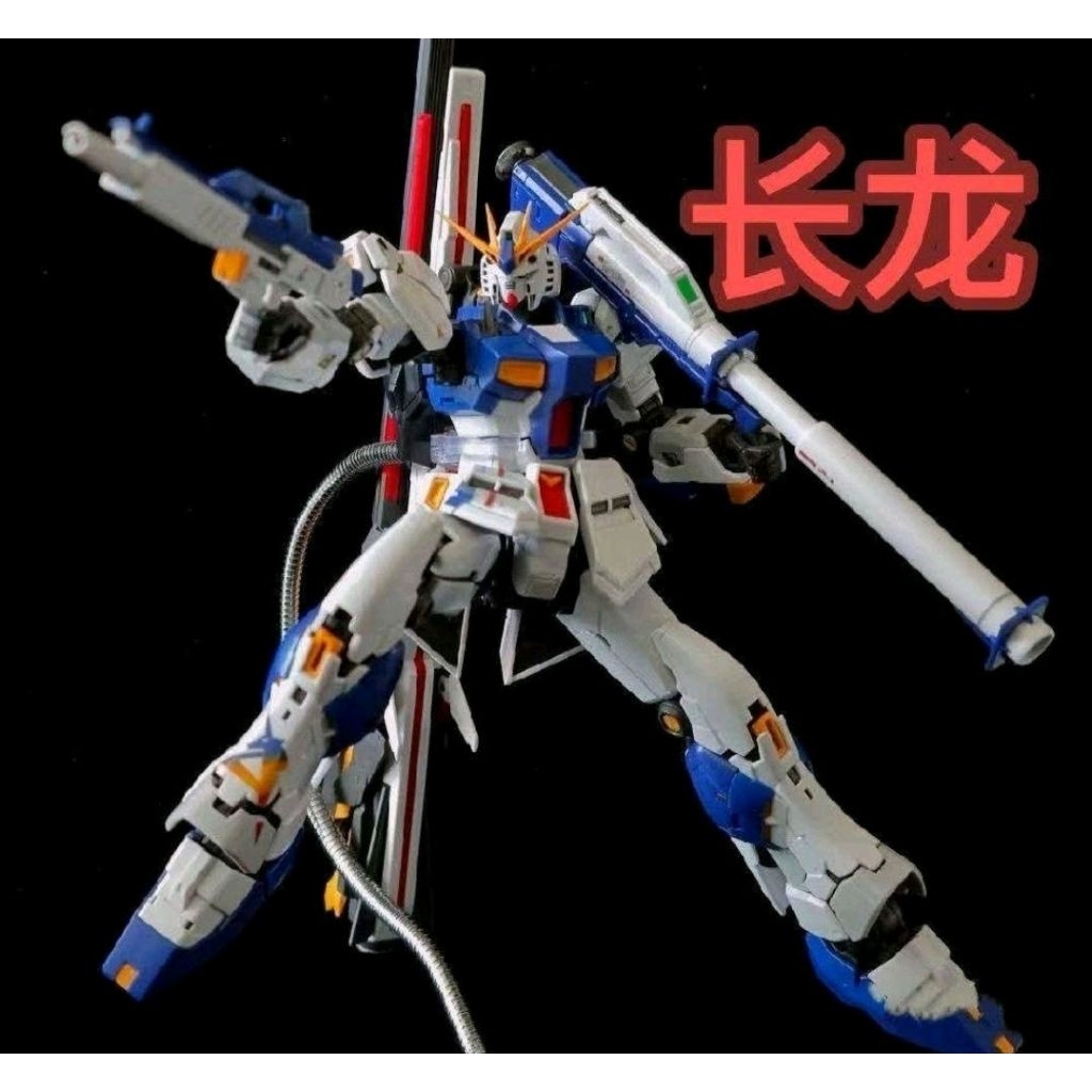 Canglong Nu Fukuoka RX-93FF Model Kit