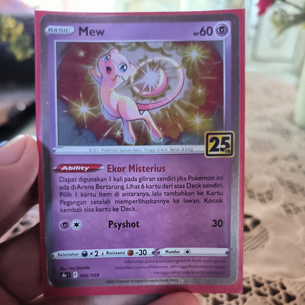 Mew 25 th anniversary