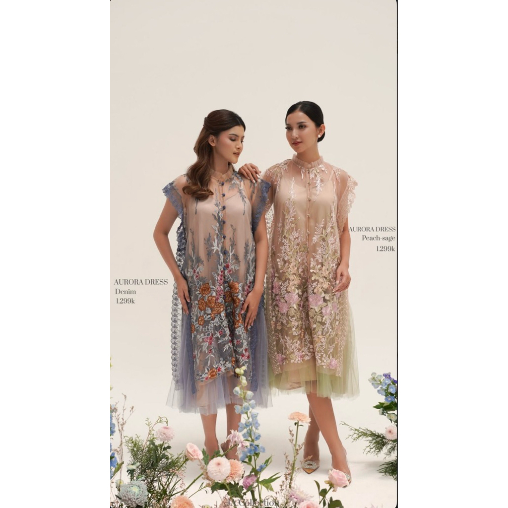 SEWA / RENTAL Baju dress kondangan lebaran JaCollection Denim