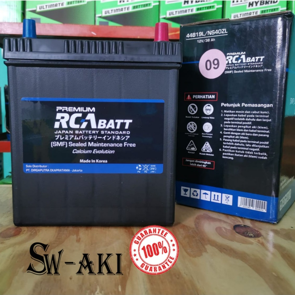 Aki Mobil RCA MF NS40ZL - 44B19L 12V 38Ah / Aki Kering / Aki Maintenance Free