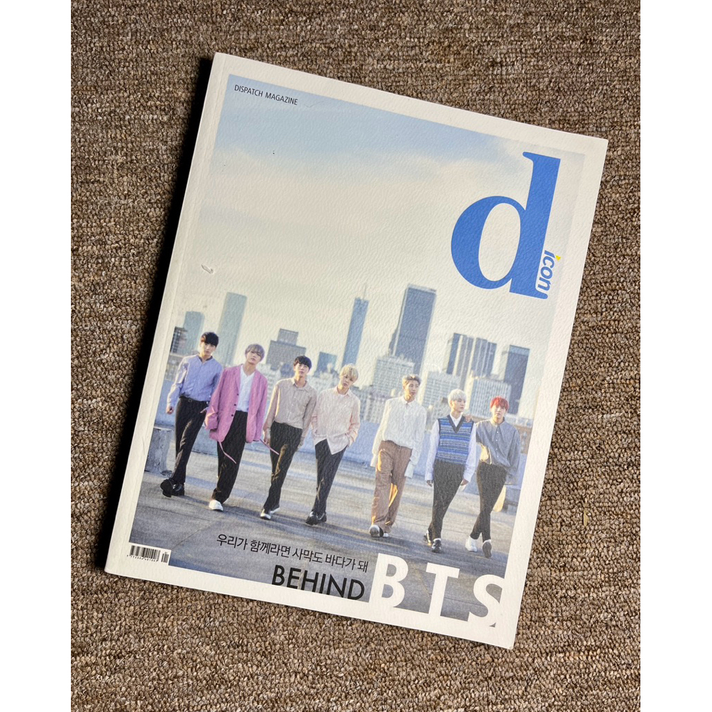 Dicon Magazine BTS 2018 majalah full set | unsealed