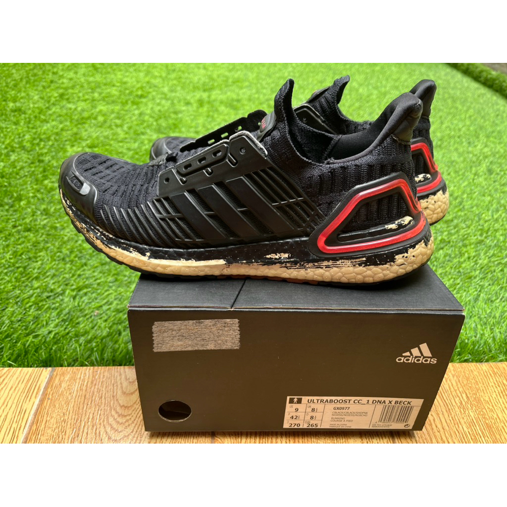 Adidas ULTRABOOST CC_1 DNA X BECK (2nd)