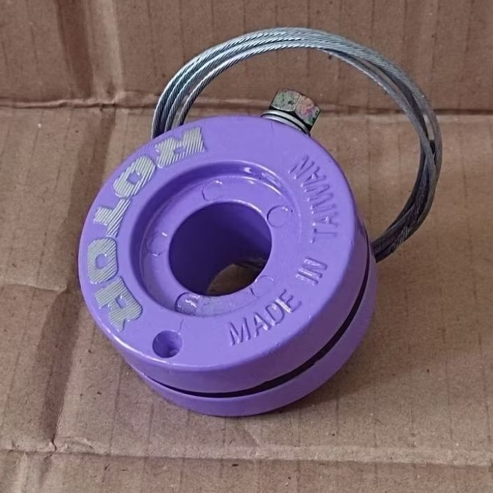 rotor BMX old school