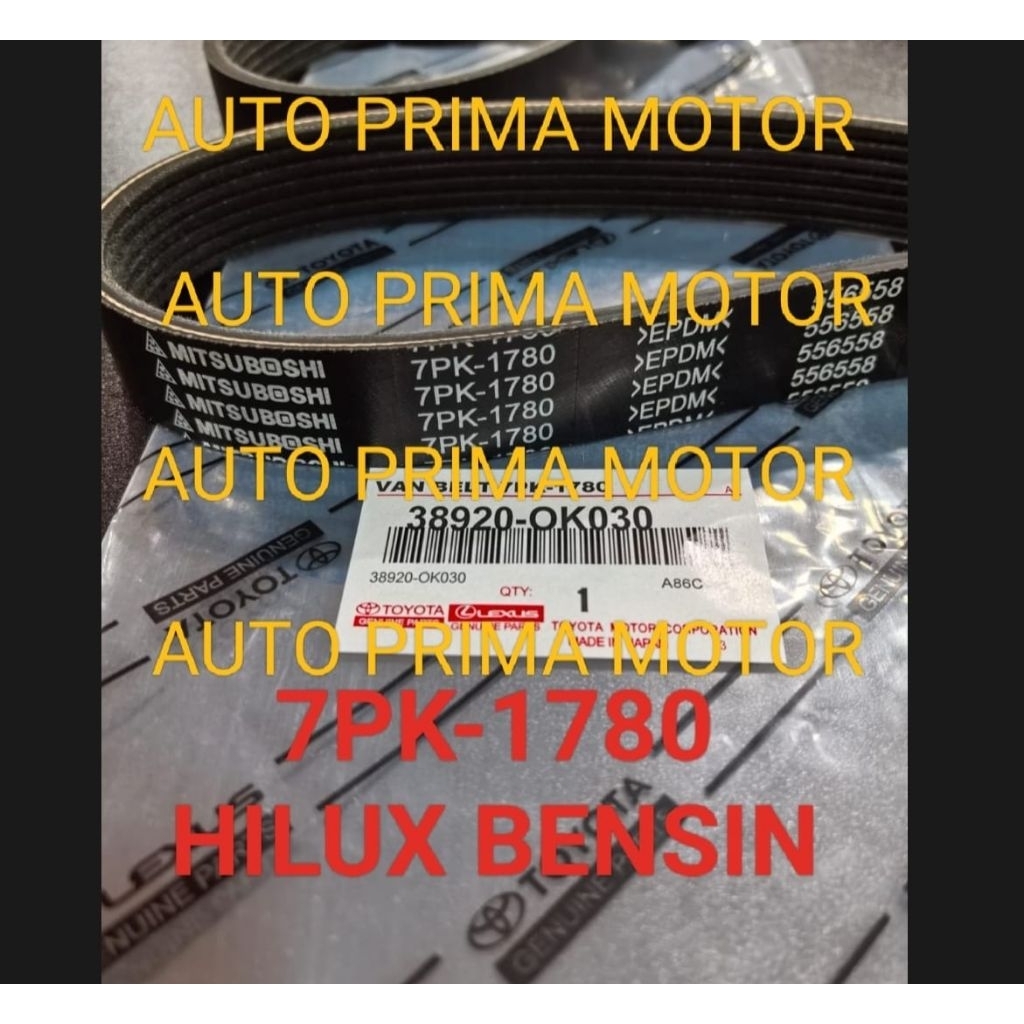 FAN VAN V BELT TALI KIPAS 7PK1780 TOYOTA HILUX BENSIN 7PK-1780