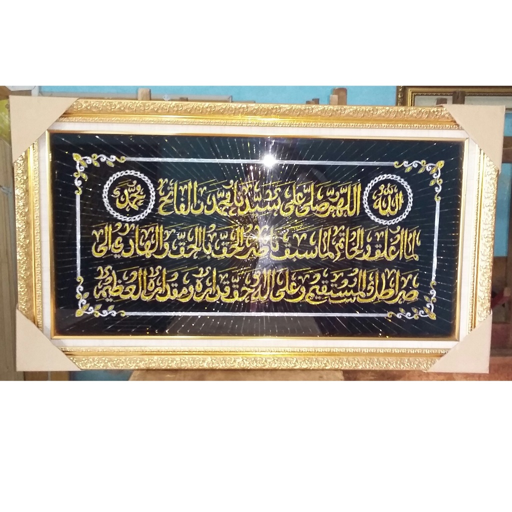 String Art Kaligrafi Shalawat Al-Fatih 65x115 cm Islami Bingkai Kaca