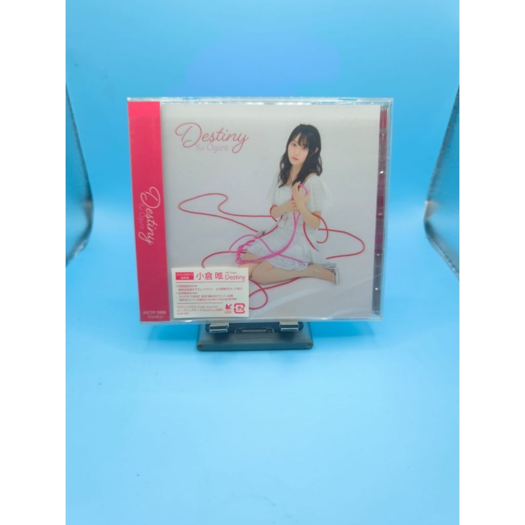 {CD single} yui ogura - "Destiny"