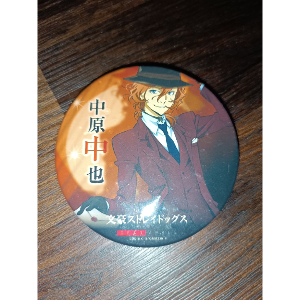 Chuuya Nakahara Badge Dead Apple