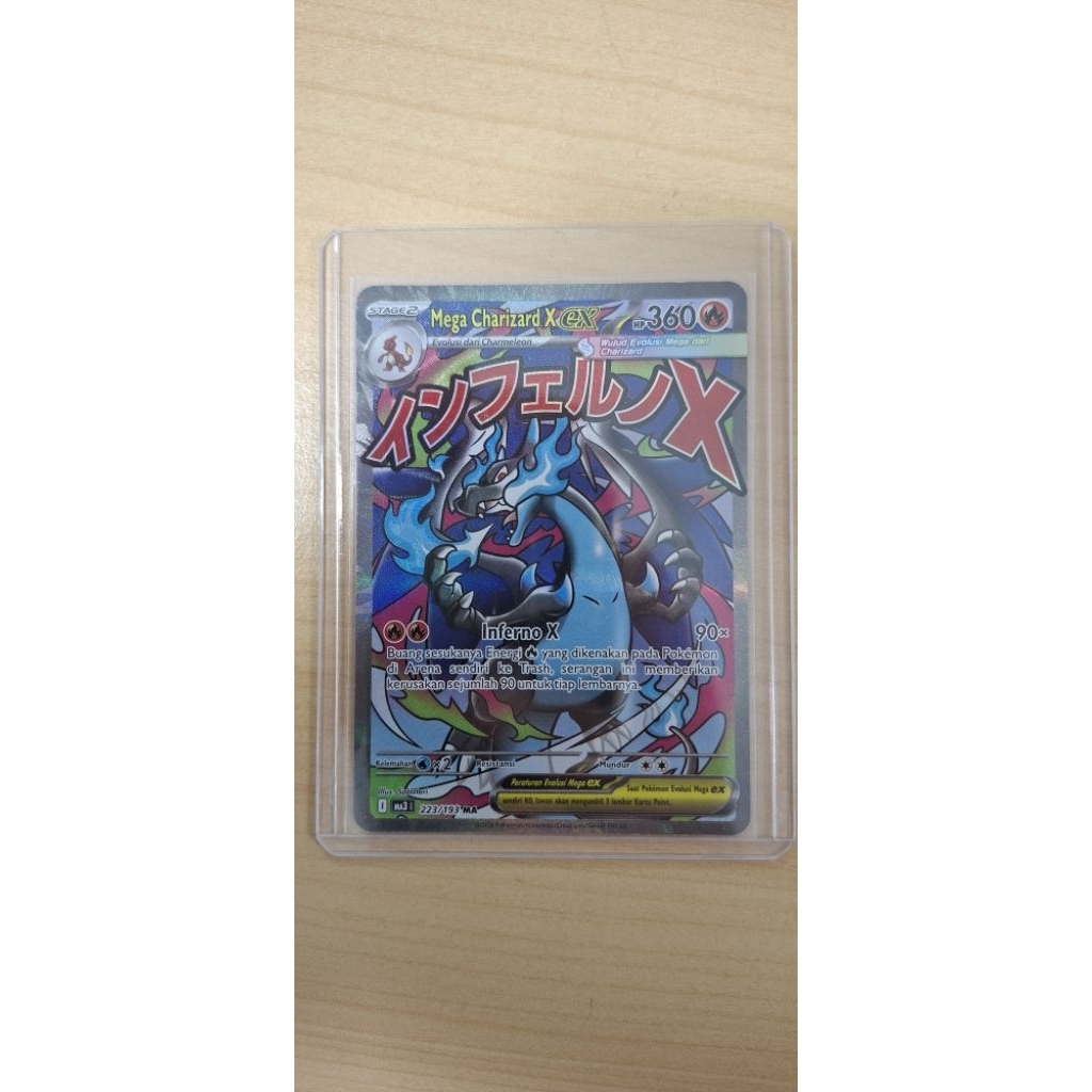 Mega Charizard Mega Impian MA