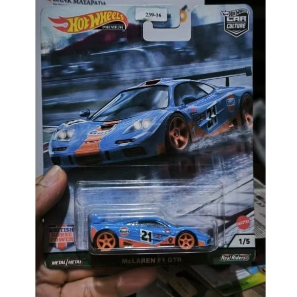 hotwheels premium McLaren f1 GTR