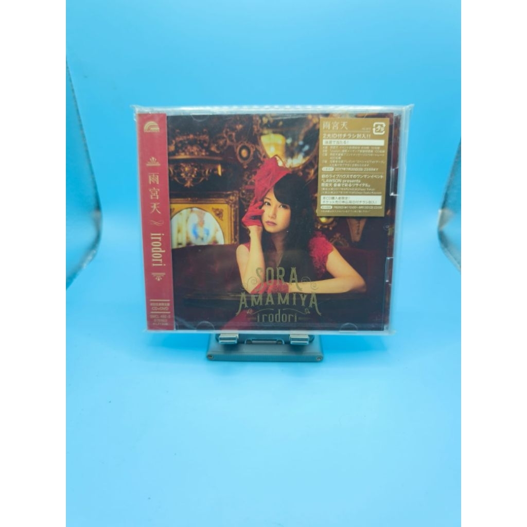 {CD single} sora amamiya -  "irodori"