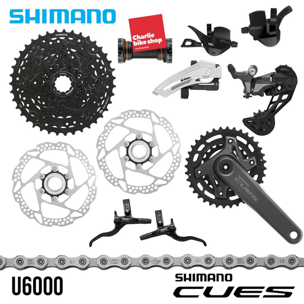 Groupset SHIMANO CUES U6000 2x10 Speed Groupset