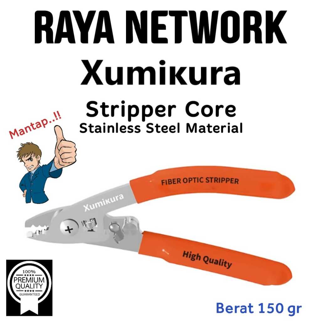 FUJITOMO / XUMIKURA STRIPPER