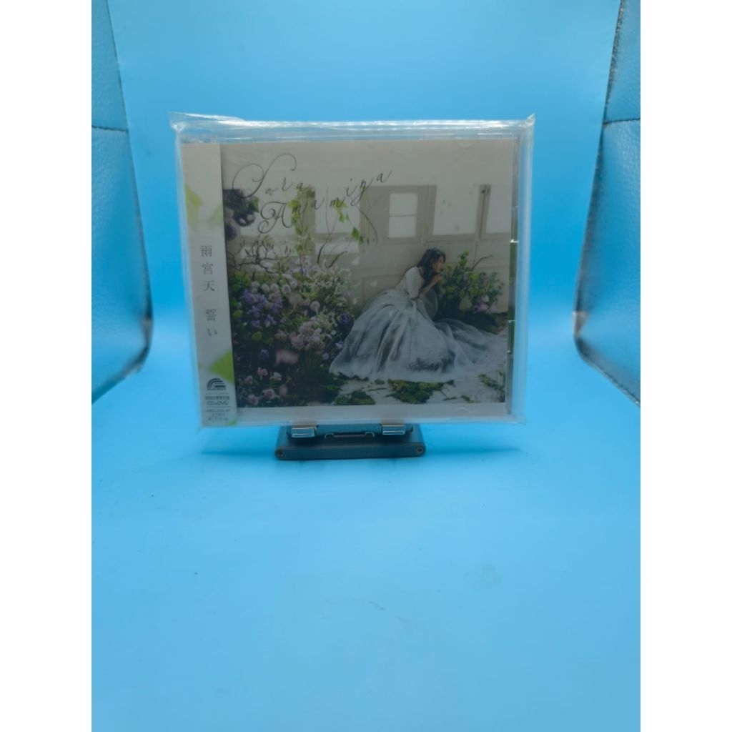 {CD single} sora amamiya - Chikai