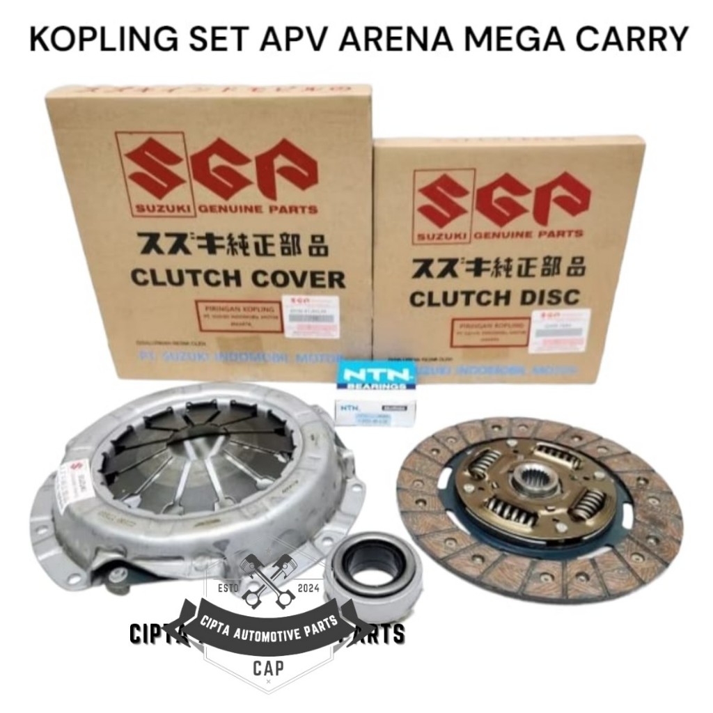 KOPLING SET APV ARENA - KAMPAS KOPLING SET SUZUKI APV ARENA MEGA CARRY