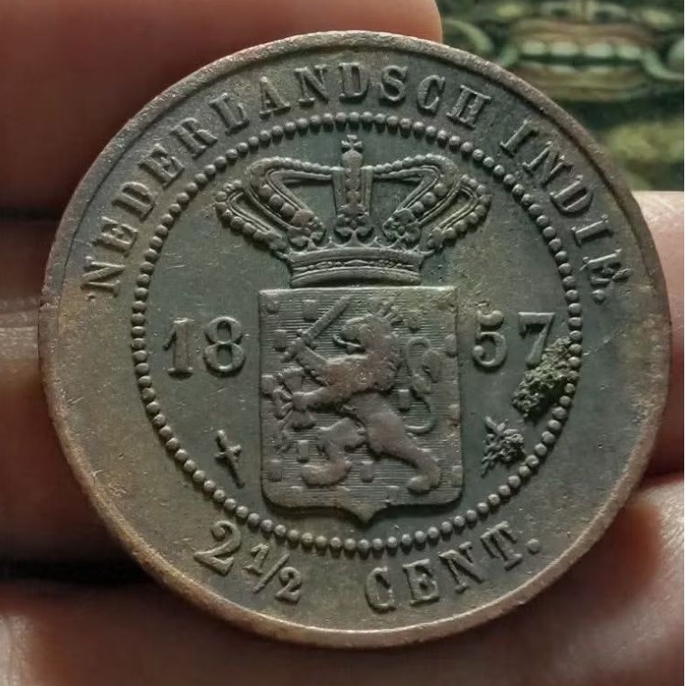 koleksi koin kuno 2 1/2 cent benggol 1857 1897