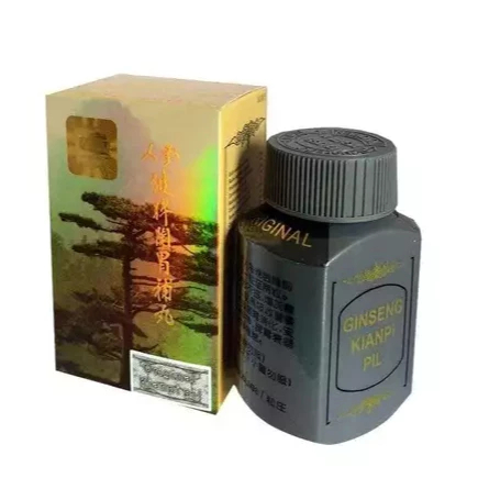 [ PROMO PIL ORIGINAL KIANPI ] Pilihan Terbaik KAPSUMA ( ginseng kianpi pil )