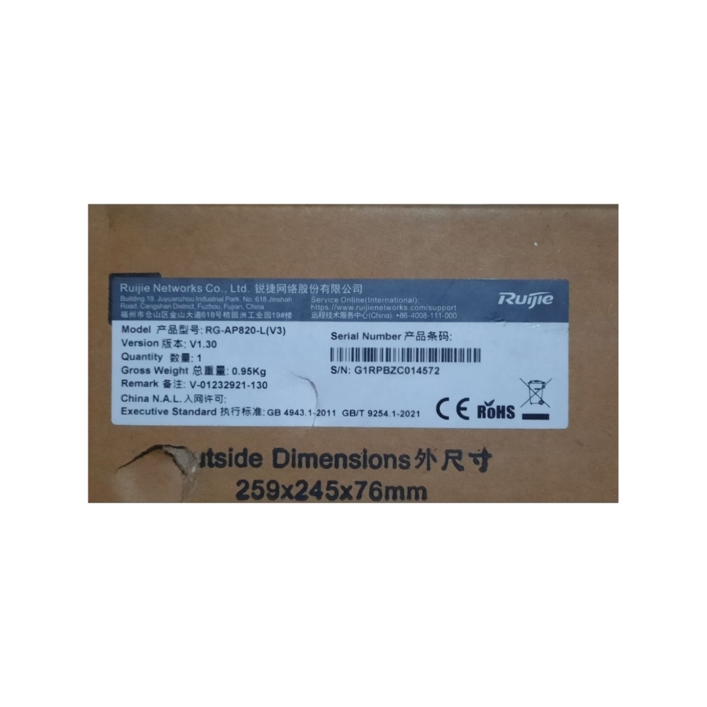 Ruijie RG-AP820-L (V3) WiFi 6