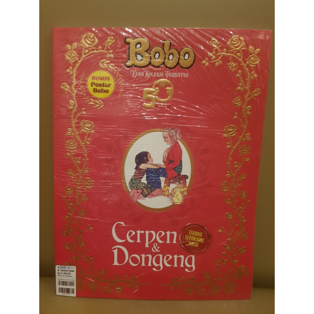 Bobo Cerpen & Dongeng (Edisi 50 Tahun Majalah Bobo) - ORIGINAL