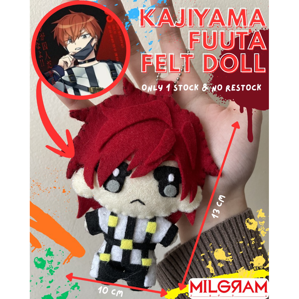 Milgram Kajiyama Fuuta | Felt Doll Keychain | Fanmerch