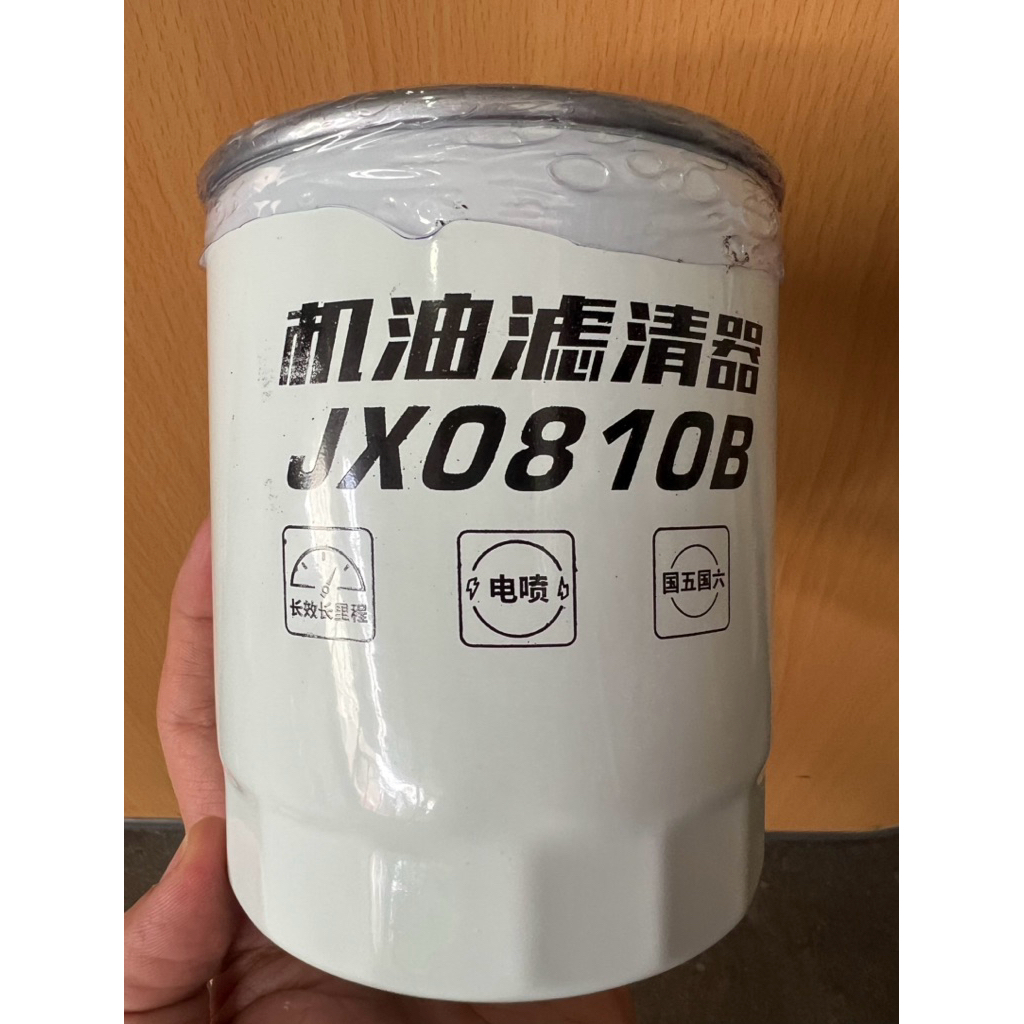 jx0810b Oil Filter Oli JX0810B JX 0810B filter oli