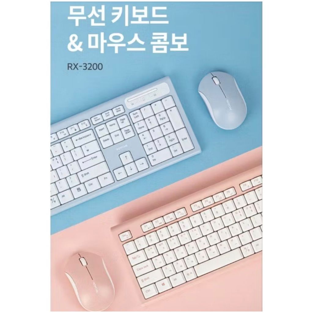 Keyboard Combo Royche RX-3200 Wireless Keyboard & Mouse Combo Korea Hangul