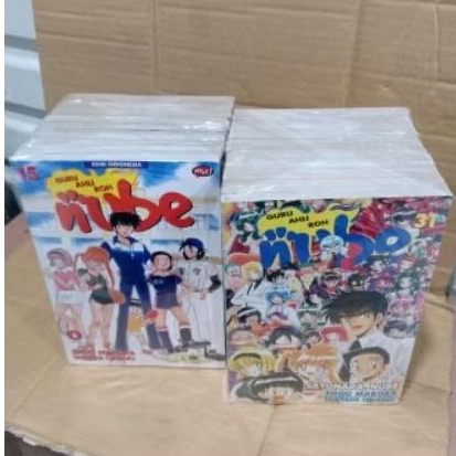komik ahli roh  guru nube no-1-31 tamat