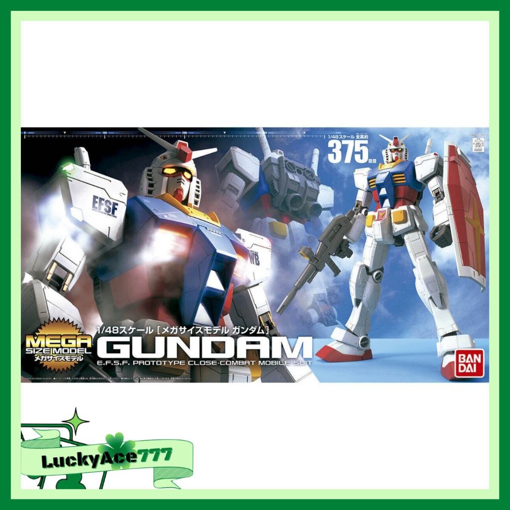 1/48 Mega Size Model Rx-78-2 Gundam