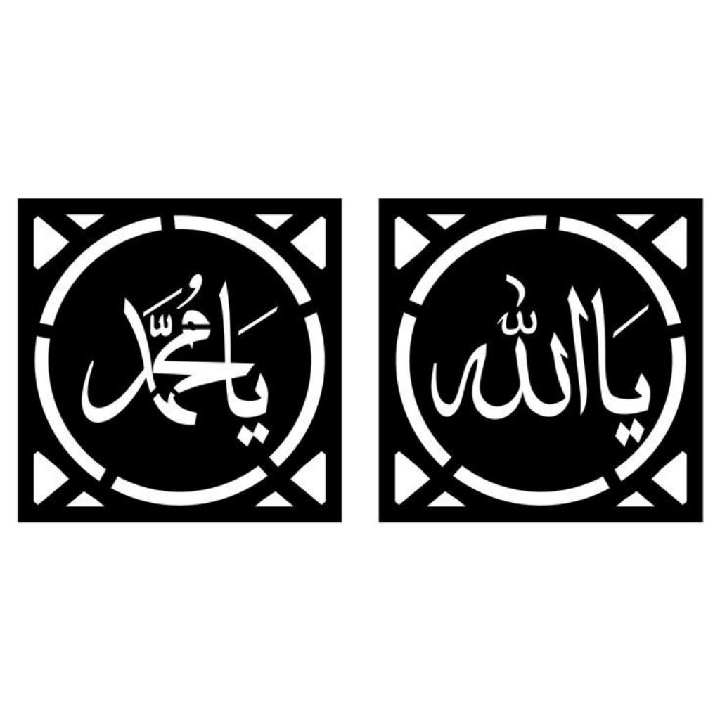 ORNAMEN DINDING MINIMALIS 1 PAKET ISI 2