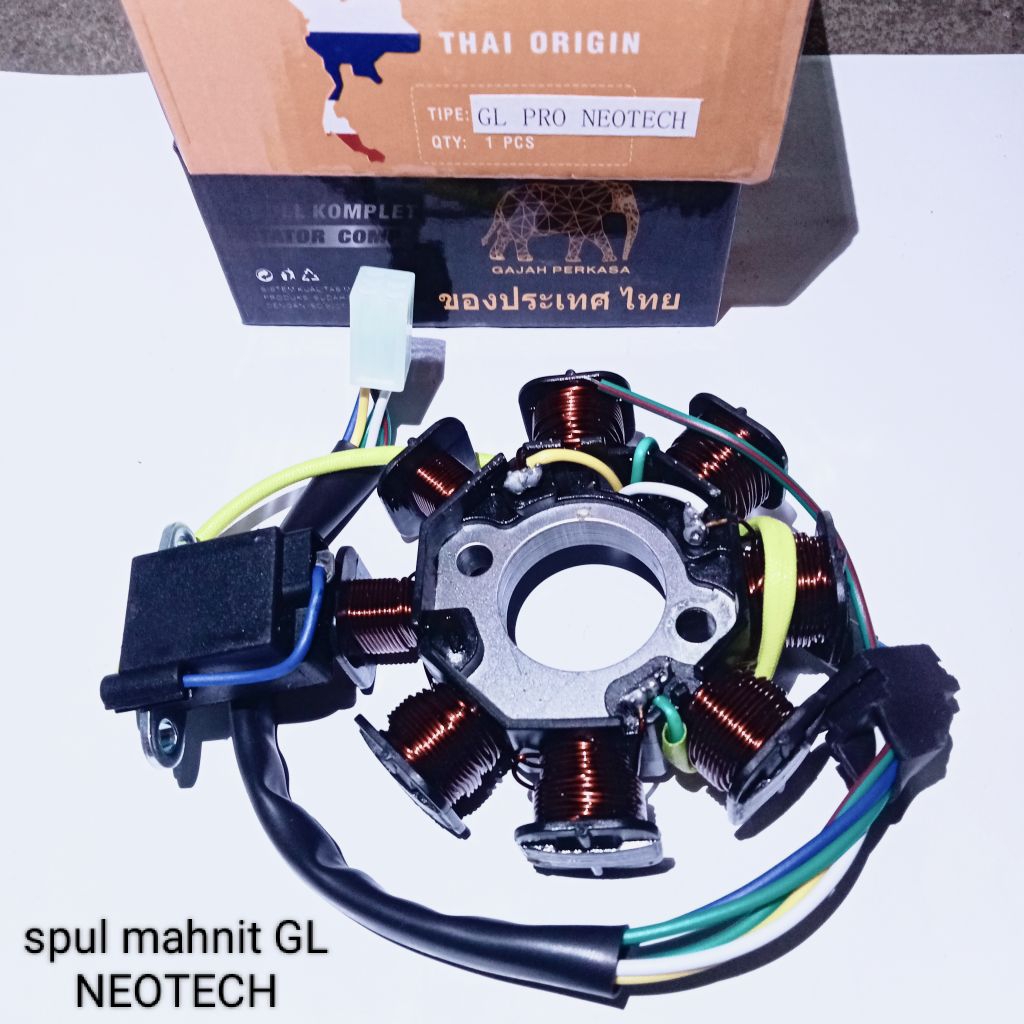 spul komplit gl neotech