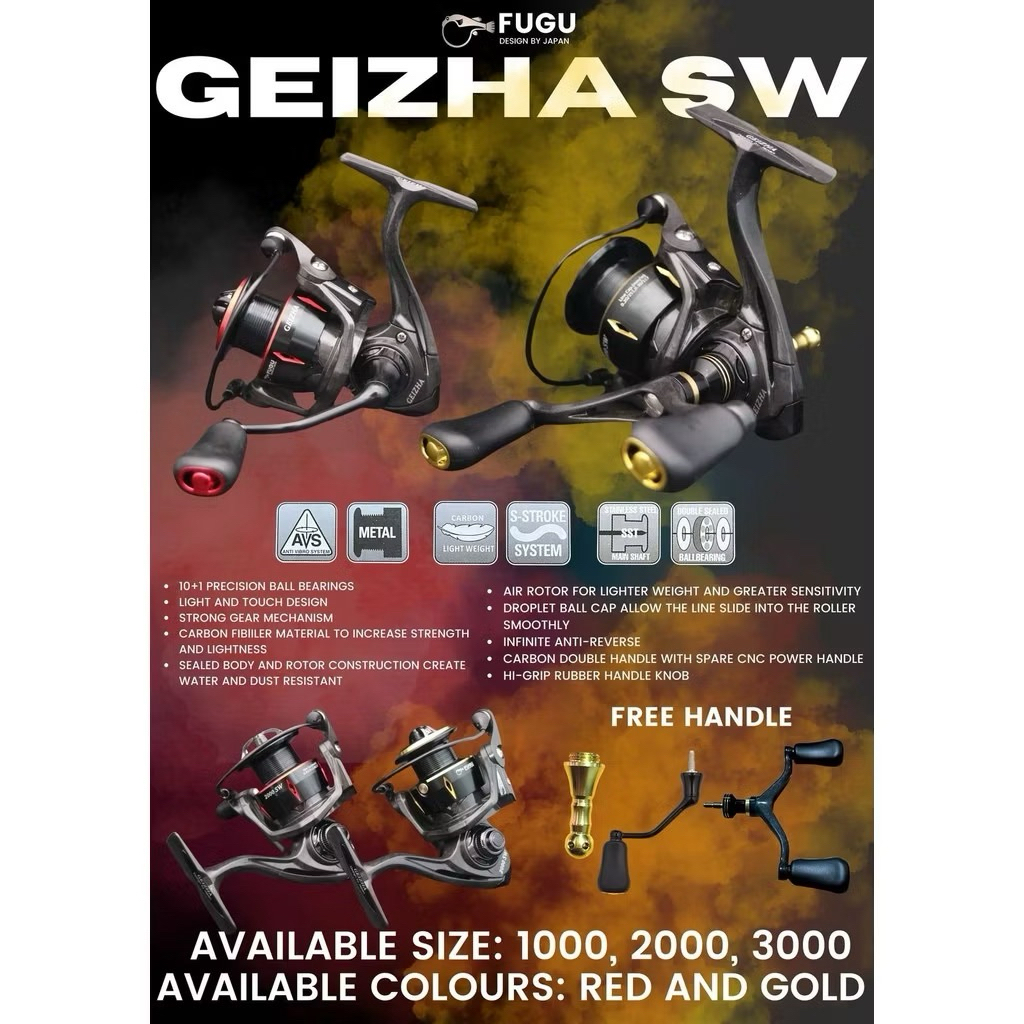 REEL FUGU GEIZHA SW 1000