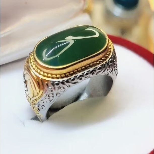 Cincin Batu Bacan Doko Hijau (Mat Coklat) Super Original | Titanium Mewah Elegant