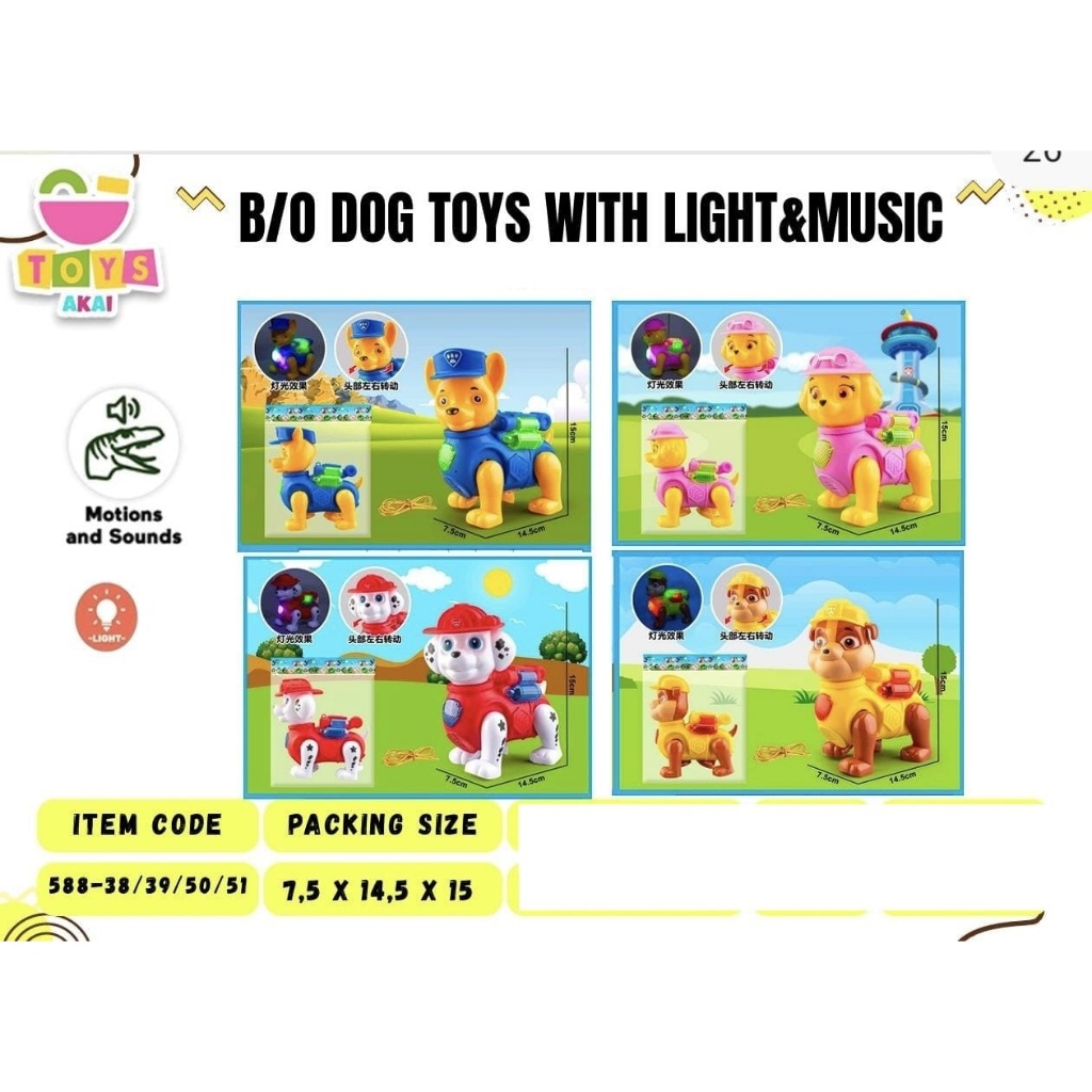 MAINAN ANJING PAW PATROL BATERAI SYL25