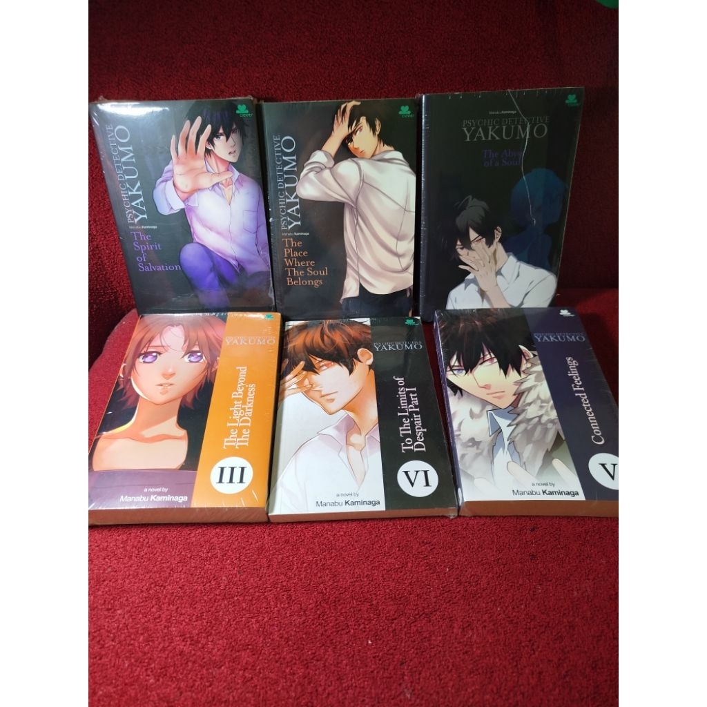 ORI Segel Psychic Detective Yakumo The place where the soul belongs spirit of Salvation Manabu Kamin