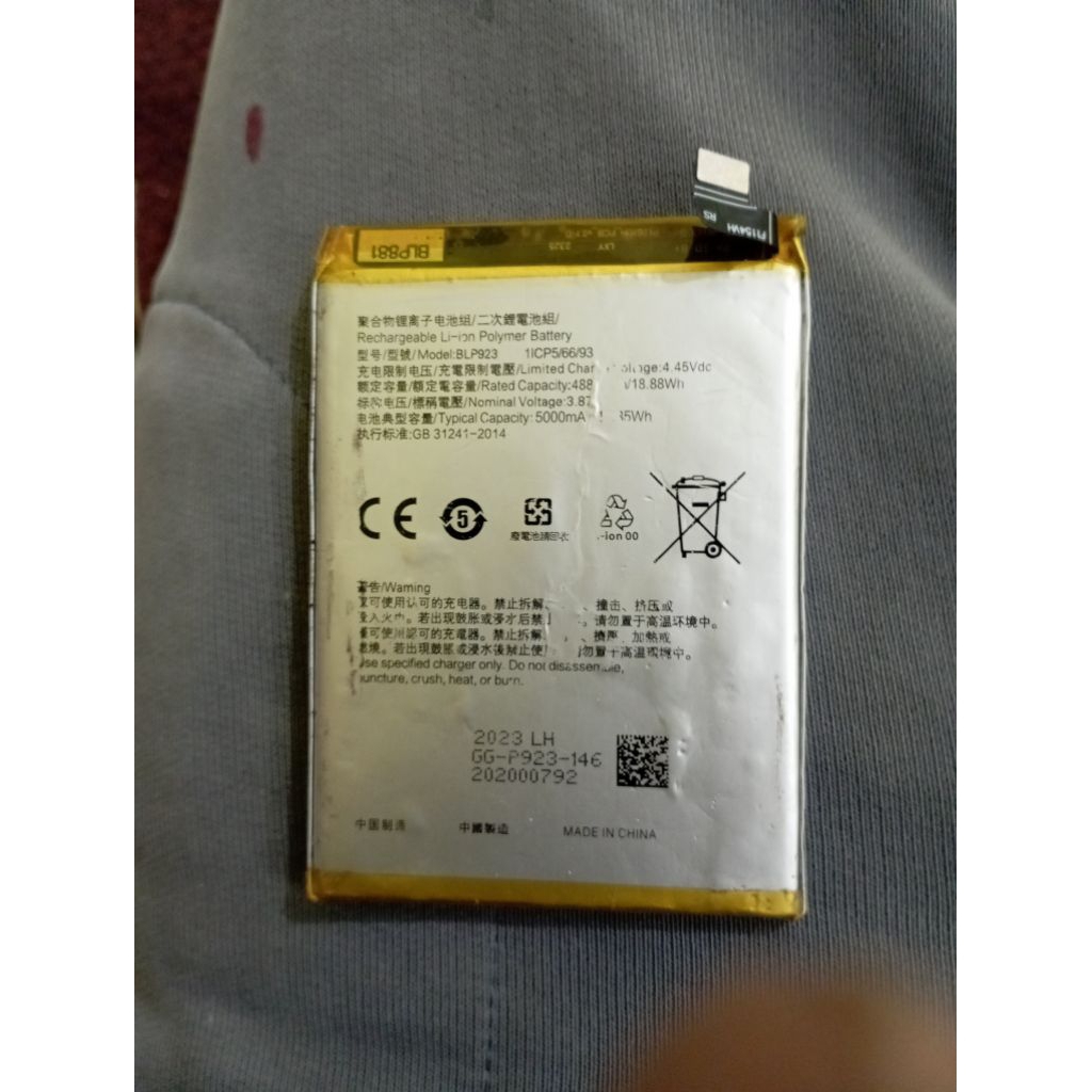 batere Oppo A78,a97/Blp923