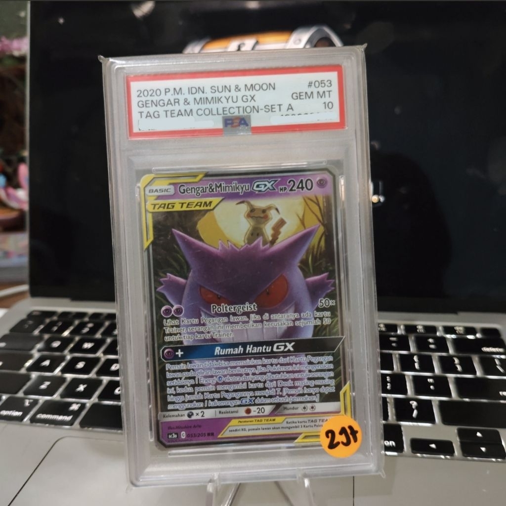 PSA 10 Gengar & Mimikyu Tag Team Collection #053 P.M. Sun and Moon