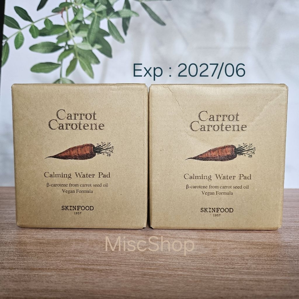 SKINFOOD Carrot Carotene Calming Water Pad exp 27/ 06