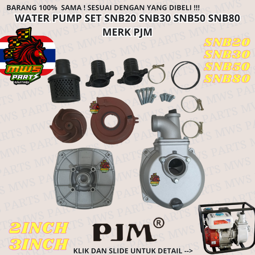 WATERPUMP BODY SET POMPA SET WATER PUMP POMPA KEONGAN SET WATER POM POM AIR PUMP AIR PAM AIR MESIN I