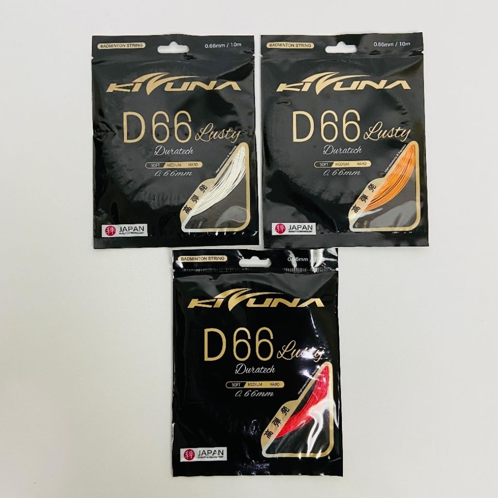 SENAR KIZUNA D66 lusty duratech