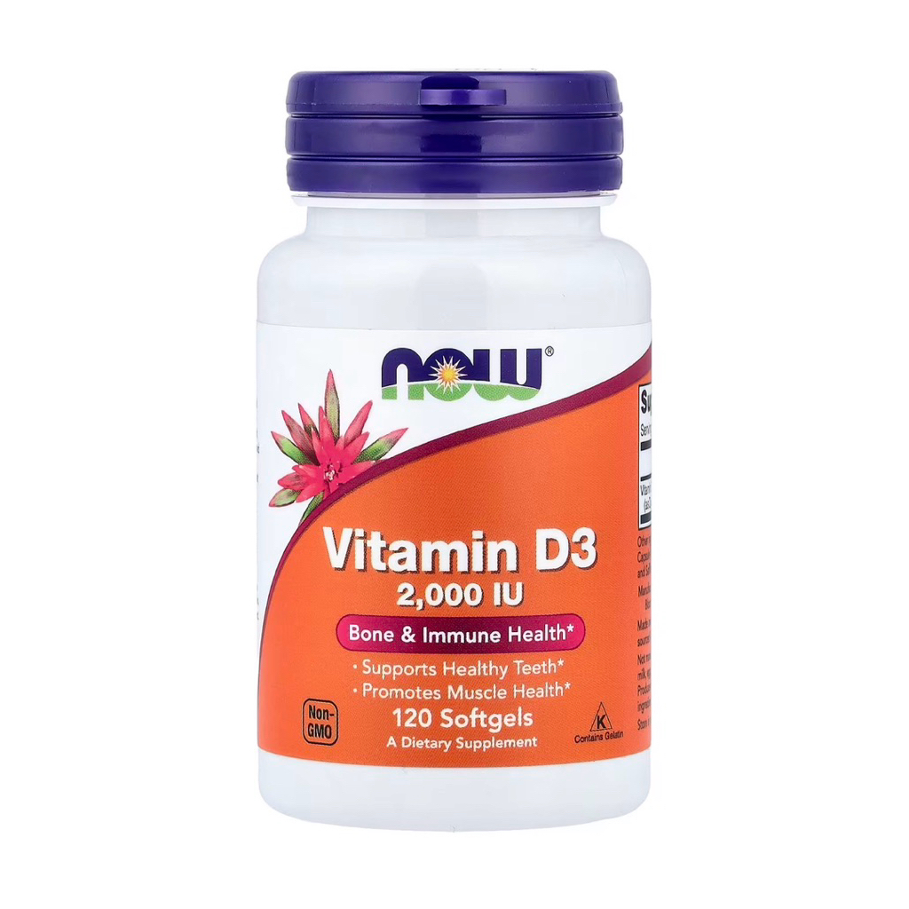 Vitamin D3 2000iu Vitamin D3 2000 iu isi 120 Softgels