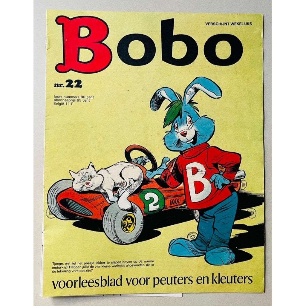 Majalah Bobo original Belanda tahun 1974 nomor 22