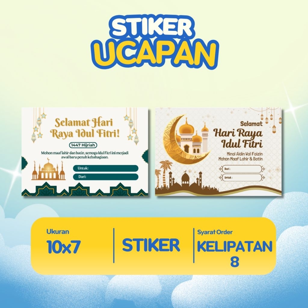 Stiker ucapan/stiker idul fitri/stiker ramadhan/stiker