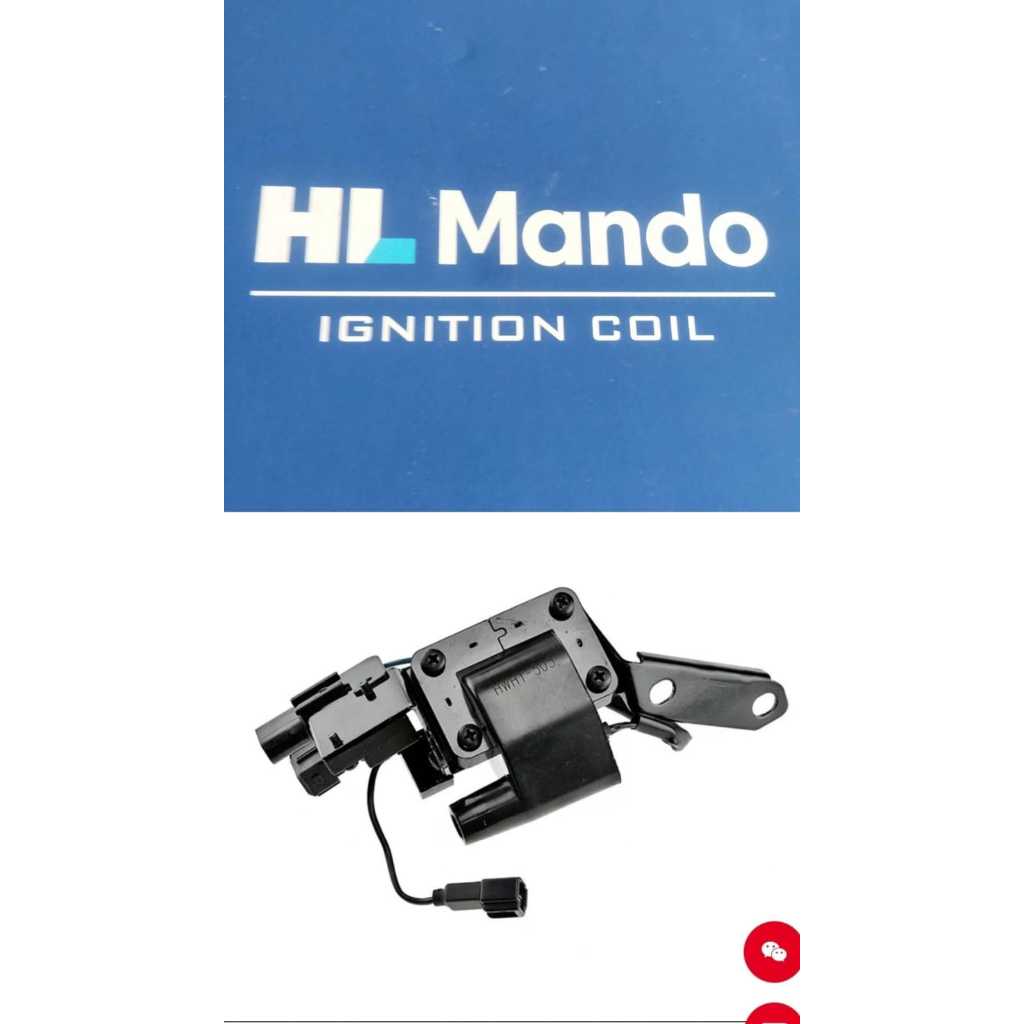 TERLARIS - COIL ATOZ VISTO SINGLE IG COIL IGNITION HYUNDAI ATOZ KIA VISTO SINGLE